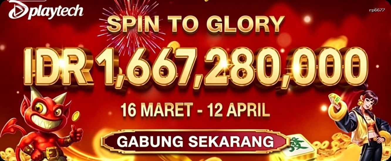 Unduh rp6677 apk Versi Terbaru
